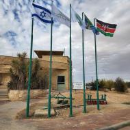 our first EVER group from Kenya has arrived and started classes.  To celebrate, we invited all the who's and who's for a ceremony, raising the Kenyan flag as a symbol of a fresh partnership